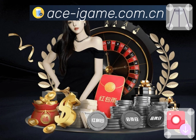 <strong>8868体育</strong>移动端观赛体验截图